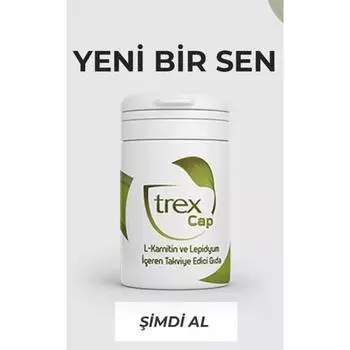 Trextea Trexcap Пищевая добавка Детокс 30 дней