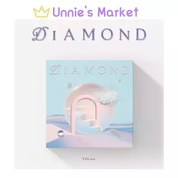 ТРИ.БЕ Алмаз (ВВС Вер.) + Бесплатный подарок VVS VER.