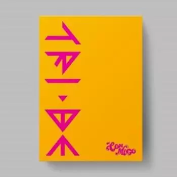 TRI.BE - КОНМИГО 0