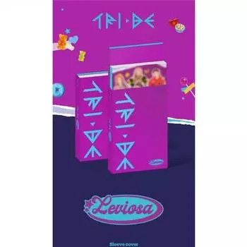 TRI.BE - ЛЕВИОСА (3-й сингл ) 0