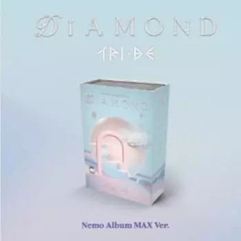 TRI.BE - сингл 4-й [DIAMOND] (Альбом Немо MAX Вер.) 0