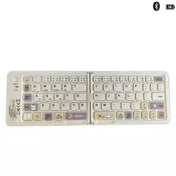 Три Bluetooth беспроводная складная клавиатура 67 клавиш симпатичный стиль перезаряжаемая беспроводная складная клавиатура для Windows/IOS/Android жёлтый