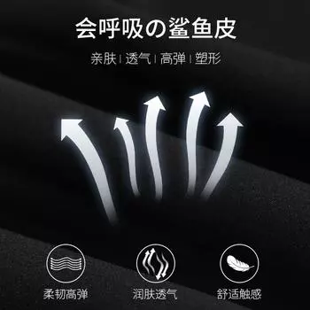 Три четверти брюки женщины носят леггинсы с высокой талией для похудения живота Sharkskin без завивки Йога велосипед Барби брюки S серый