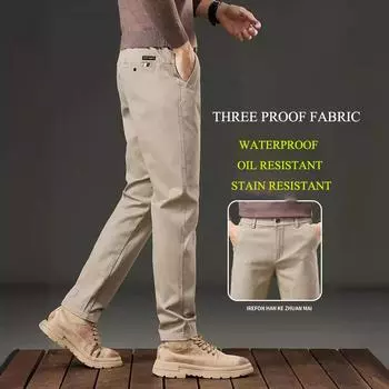 Три Доказательства Черный Технология Мужские Повседневные Брюки Эластичные Свободные Прямые Трубчатые Чистый Хлопок Деловые Длинные Брюки Черные Брюки Весенние И Осенние Стили 28 хаки
