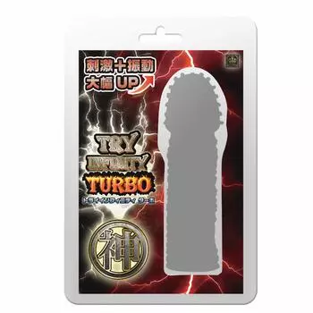 Tri Infinity Turbo God [Премьер]