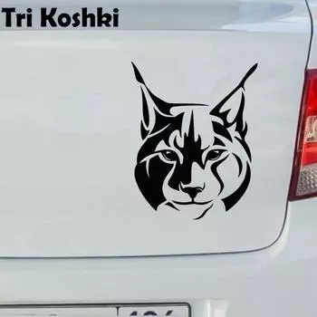 Tri Koshki KT046 животное Рысь автомобильная наклейка виниловые наклейки Светоотражающая наклейка на кузов автомобиля наклейка на стену мотоцикл грузовик ноутбук стена 12x9.6CM -S