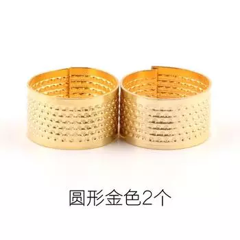 Три Любви, Швейные Инструменты для DIY, Медные Наперстки-Кольца, Золотой Наперсток, Дом, Дом, Шитье