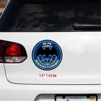 Tri Mishki TRL010 14x14 см летучая мышь ВВС России военная разведка красочные автомобильные наклейки авто автомобильные наклейки