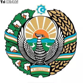 Tri Mishki WCS231 14x14,2 см Герб Узбекистана, автомобильная наклейка, забавные красочные автомобильные наклейки, автомобильные наклейки