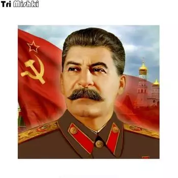 Tri Mishki WCS823 13X14 см Сталин CCCP Победа Автомобильная наклейка ПВХ красочные наклейки аксессуары для мотоциклов наклейка