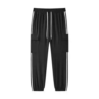 Три планки рабочие брюки, свободные широкие штаны десантника зарядка повседневные брюки XXXXXL чёрный