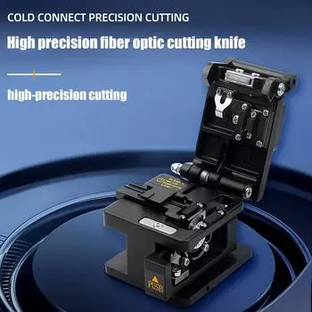 Три в одном резак для оптоволоконного кабеля, высокоточный резак для оптоволокна SKL-60S