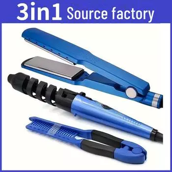 Три в одном: щипцы для завивки, выпрямитель для волос, спиральные бигуди и расческа для электрической укладки волос Curling Iron, European Standard синий