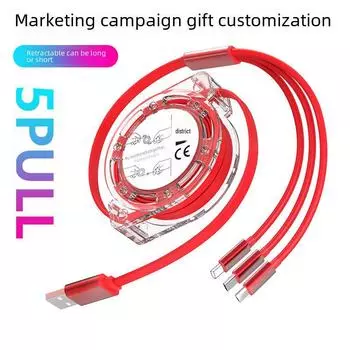 Три в одном выдвижной кабель для быстрой зарядки 3A для мобильных телефонов bare wire серебряный