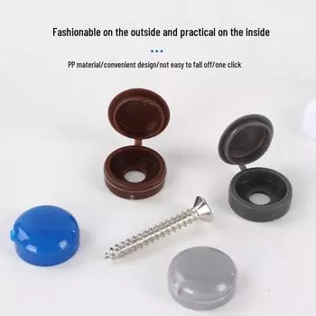 Три в одном заглушка для самореза для гардероба и мебели - крестообразная заглушка для винта для защиты и украшения. чёрный