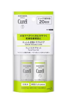 trial Curel sebum trouble care 30ml moisturizing gel [20-day set] (lotion + 30ml)