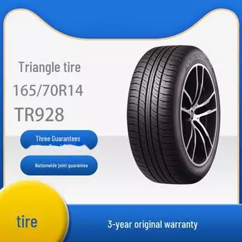 Triangle TR928 165/70R14 81T Шины для Freda, Chery, Lifan, Changan 165/70R14
