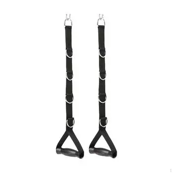 Трицепс Бицепс Канат Эспандер Ручки Рукоятки Тяга вниз для тяжелых нагрузок Насадки для упражнений