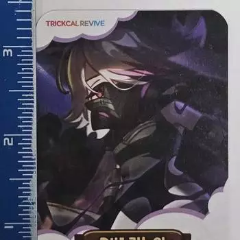 Tricky Revive Collaboration Cafe R41 Продлить Кард