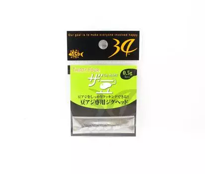 Тридцать четыре джиг-головки The Mame 0,5 грамма 5 штук в упаковке (2142)