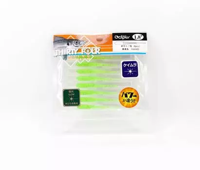 Тридцать четыре мягкие приманки Octpus 1,8 дюйма 8 штук в упаковке Amamo (0870)