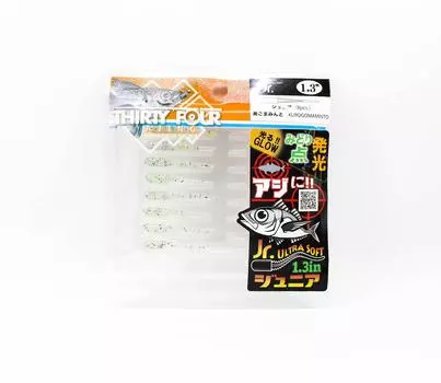 Тридцать четыре мягкие приманки Ultra Soft Jr 1,3 дюйма 8 штук в упаковке Kurogo (8624)