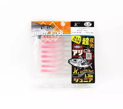 Тридцать четыре мягкие приманки Ultra Soft Jr 1,3 дюйма 8 штук в упаковке Wooper (8631)