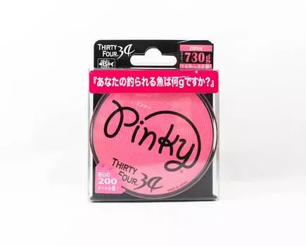 Тридцать четыре розовых эфирных линии 200 м 0,4 (1039) розовый