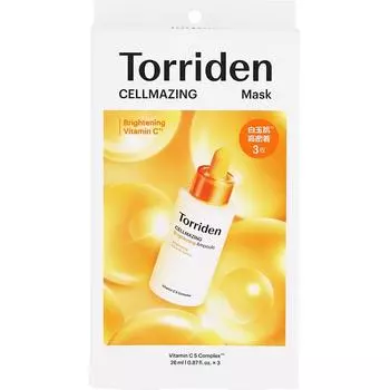 Trident Maruman HB Triple Cellular Vitamin C BrigHtening Mask 3 листа