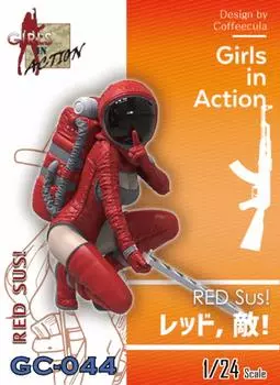 Trifactory Girls in Action Series Red Проникновение на территорию противника, набор из смолы 1/24 Будь тихим GC-044