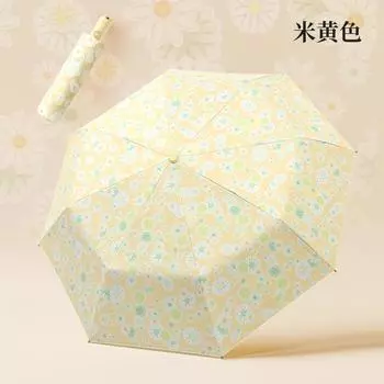 Trifold automatic umbrella color glue fabric digital brush color scheme handle parasol weather and rain