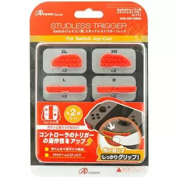 Триггер без шипов для Switch Joy-Con (красный)