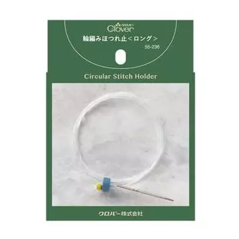 Трикотаж Clover Loop Knit Anti Fray Long 55-236