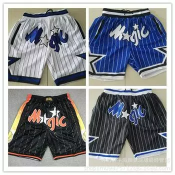 Трикотажные брюки на молнии с вышивкой Just Don Magic Team M