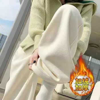 Трикотажные кашемировые брюки с широкими штанинами, женские брюки-мачете с высокой талией, мягкие, вощеные, повседневные, теплые XS молочный белый