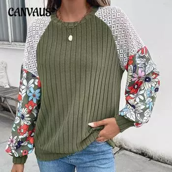 Трикотажный женский свитер с круглым вырезом и цветочным узором в стиле колор-блок S зелёный