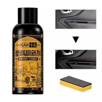 Trim Restorer Car Parts Refurbish Agent 50ml Long Lasting Super Shine Dressing For Tires Trim And More Safe For Cars Trucks SUVs