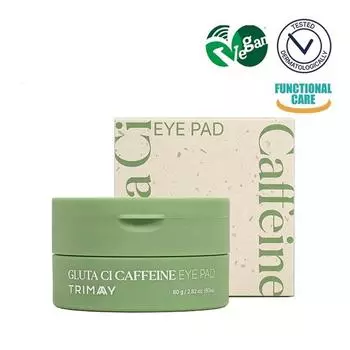 Trimay Gluta CI Кофеиновые подушечки для глаз