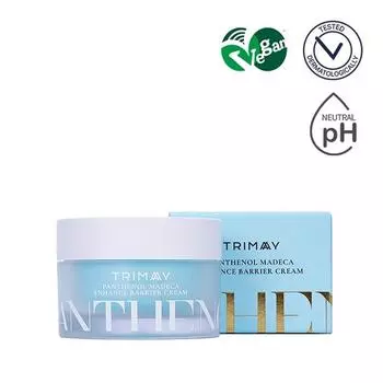 Trimay Panthenol Madeca Enhance Barrier Cream