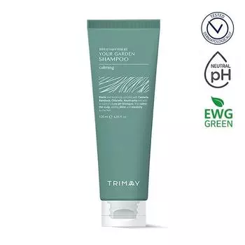 Trimay шампунь для вашего сада