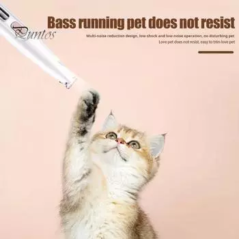 Триммер для домашних животных со светодиодной подсветкой, аккумуляторная машинка для стрижки домашних животных, тихий триммер для кошачьих лап, бритва для домашних животных для глаз, ушей, лица, крестца белый