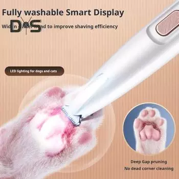 Триммер для домашних животных со светодиодной подсветкой, аккумуляторная машинка для стрижки домашних животных, тихий триммер для кошачьих лап, бритва для домашних животных для глаз, ушей, лица, крестца белый