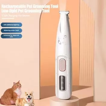 Триммер для домашних животных со светодиодной подсветкой, аккумуляторная машинка для стрижки домашних животных, тихий триммер для кошачьих лап