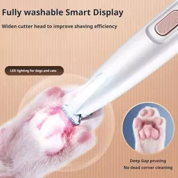 Триммер для домашних животных со светодиодной подсветкой, аккумуляторная машинка для стрижки домашних животных, тихий триммер для кошачьих лап, бритва для домашних животных для глаз, ушей, лица, крестца белый