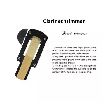 Триммер для кларнета, аксессуары для кларнета, профессиональный резак для трости для музыкальных инструментов чёрный