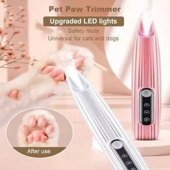Триммер для лап домашних животных со светодиодной подсветкой Прецизионный триммер для домашних животных Беспроводные машинки для стрижки домашних животных с низким уровнем шума Перезаряжаемый через USB триммер для шерсти домашних животных белый