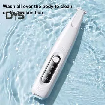 Триммер для лап собак со светодиодной подсветкой 35 дБ, низкий уровень шума, водонепроницаемая, перезаряжаемая машинка для стрижки когтей домашних животных, беспроводной инструмент для груминга, бритва для домашних животных белый