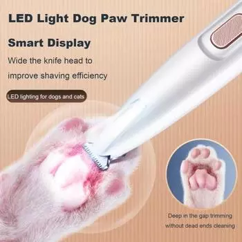 Триммер для лап собак со светодиодной подсветкой Электрический триммер для собак Перезаряжаемый с низким уровнем шума Pet