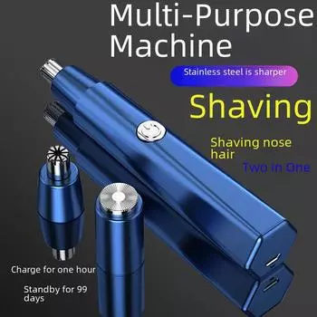Триммер для носа и ушей для мужчин 2021 года — мини-бритва для носа, бакенбард и ушей Nose Hair Trimmer чёрный