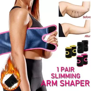 Триммер для рук для сауны для женщин, полимерные повязки на руки, компрессионные рукава, обертывания, сжигатель жира для сжигания жира, формирователь для рук для похудения M жёлтый